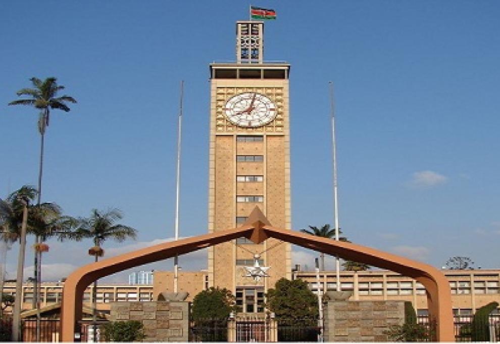 Kenya Parliament Building | Photo Courtesy