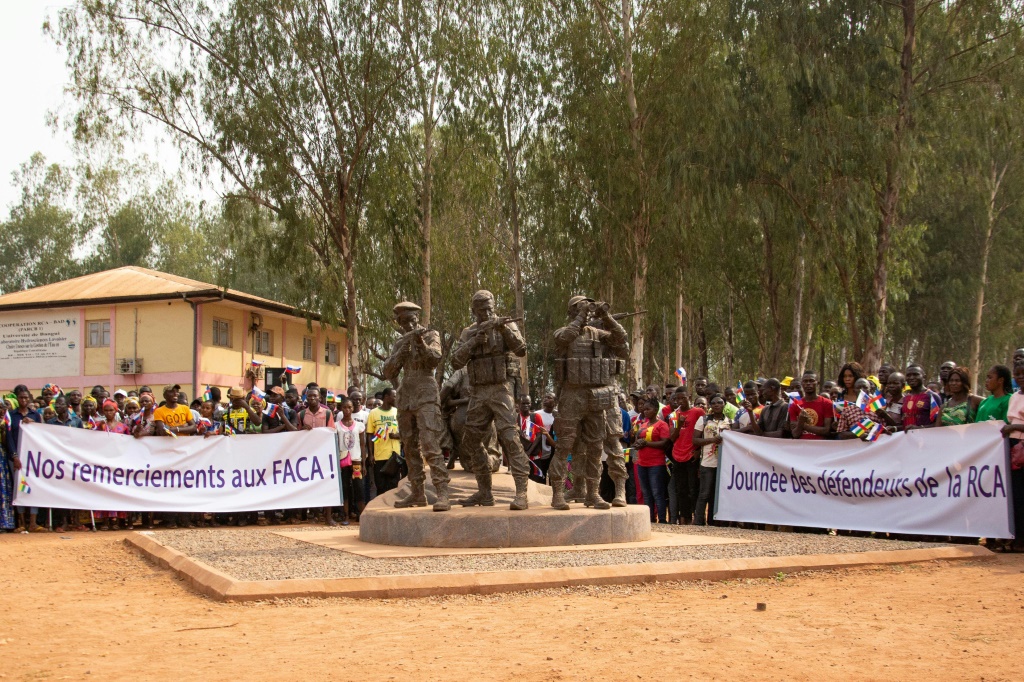 The 'Russian monument' in Bangui | AFP