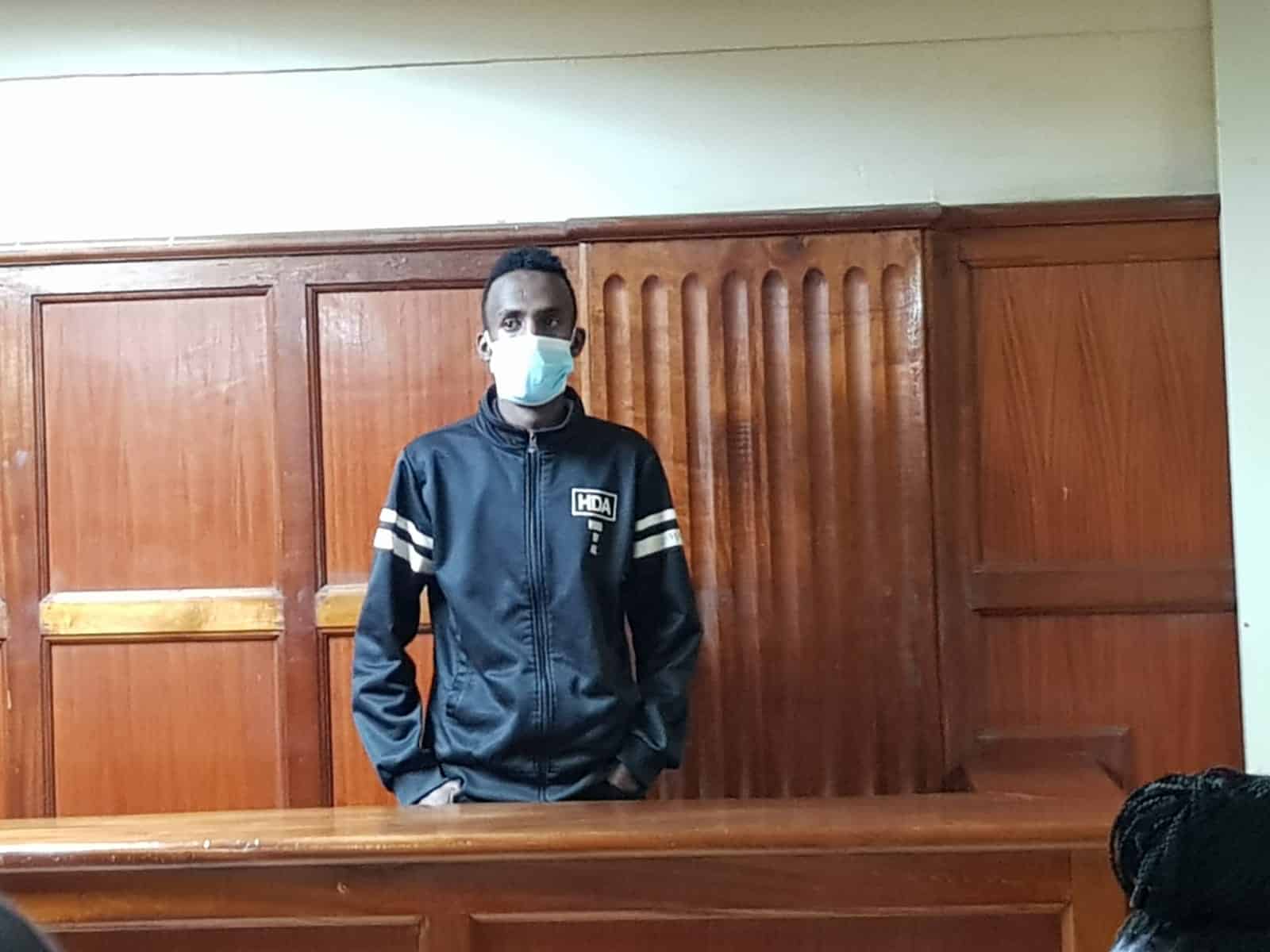 Court