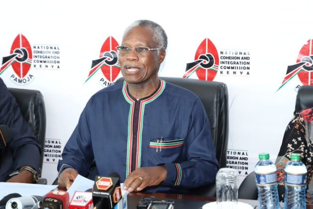 NCIC