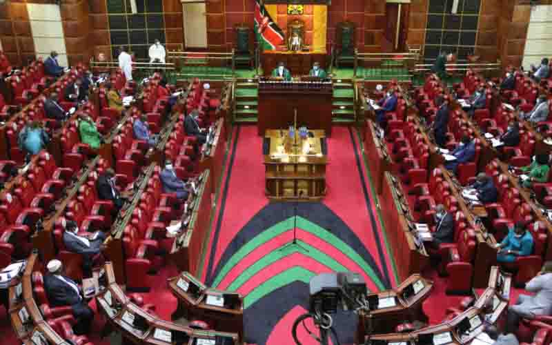 House Business Committee