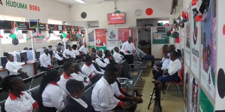 Huduma Center