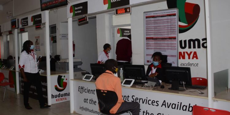 Huduma