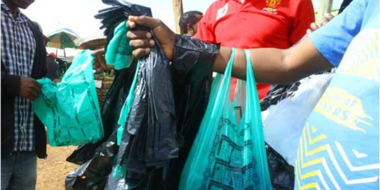 NEMA Plastic Bags