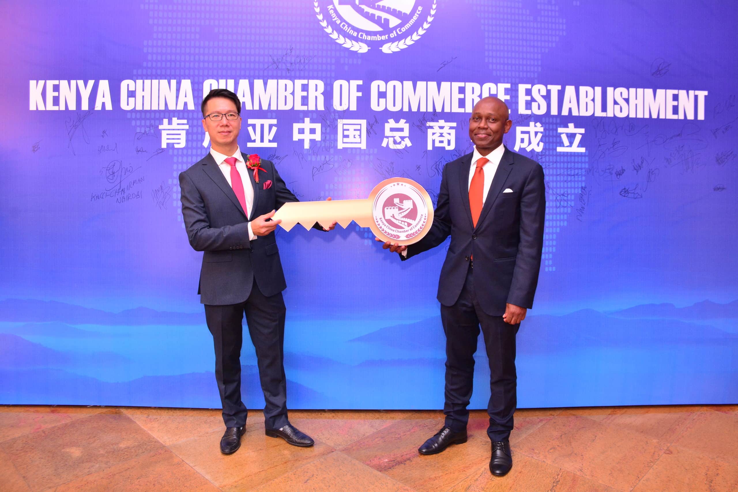 Kenya China Chamber of Commerce chairmanTim Chen during the launch of the lobby group in November, 2021 in Nairobi.PHOTO/COURTESY