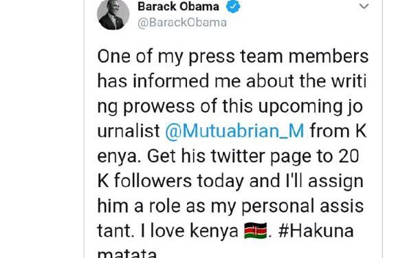 The Fake Tweet
Photo Courtesy