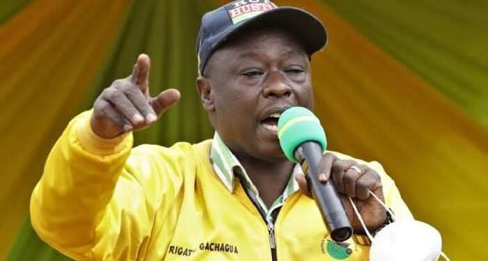 Kenya's Deputy President Rigathi Gachagua

Photo Courtesy