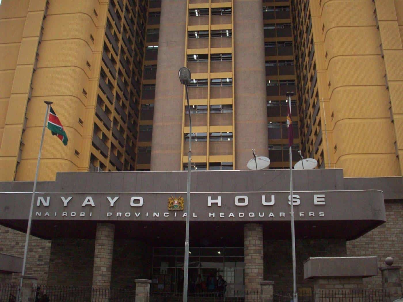 Nyayo House Hosts the Immigration department.