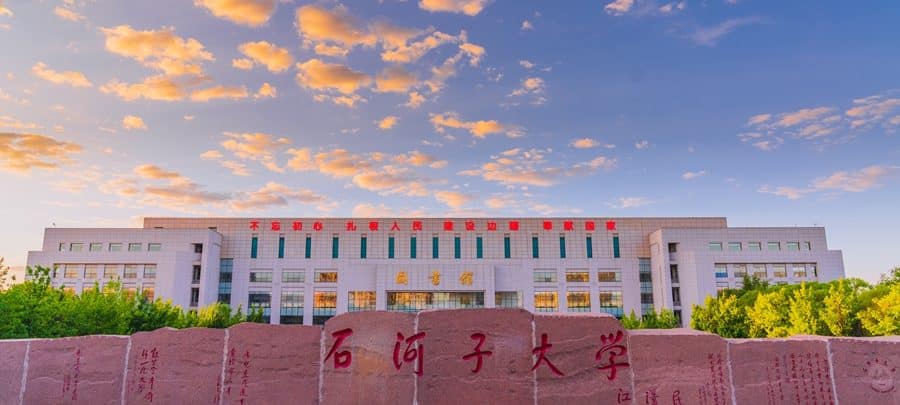 6 Kenyans Awarded Scholarships at Top Universities in China.