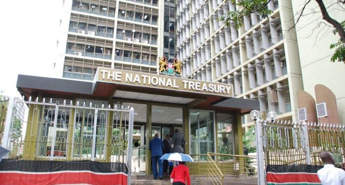 Treasury entrance.
