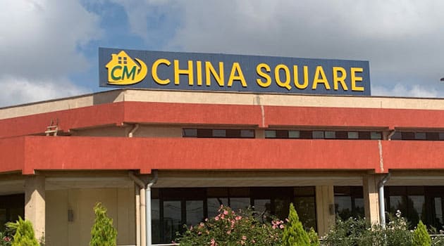 China Square to Open Second Branch in Nairobi