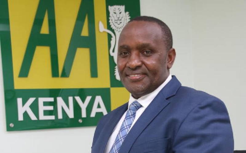 AA Kenya Announces Capital Raising by Shareholders