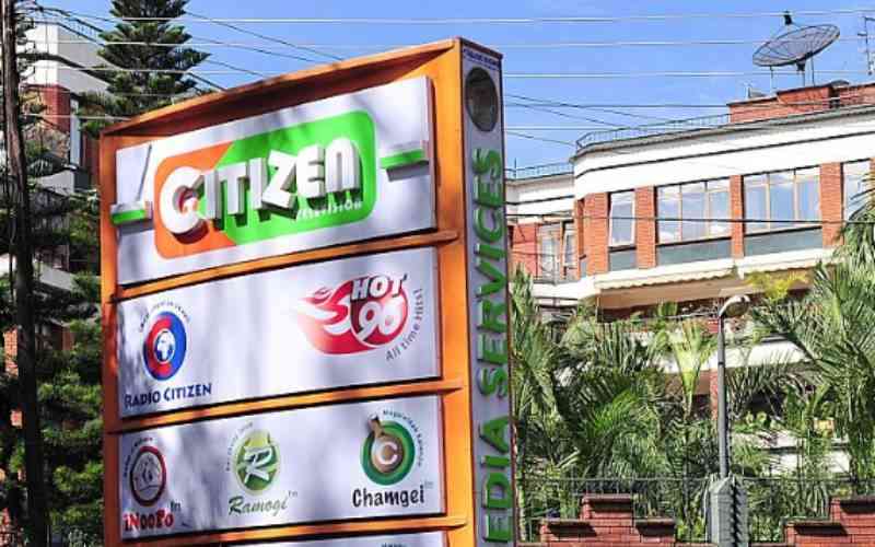 A signboard of the Royal Media Services Headquarters on Dennis Pritt Road, Nairobi/Standard.