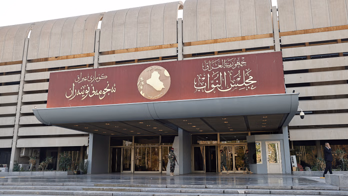 50 People Dead, Several Injured As Fire Breaks Out In Shopping Mall A General View Of The Iraqi Parliament In Baghdad, Iraq | File Photo/Reuters