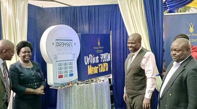 KPLC officials during launch of Update Token Meter Yako campaign. PHOTO/Kenya Power.