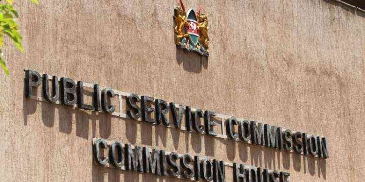Public Service Commission