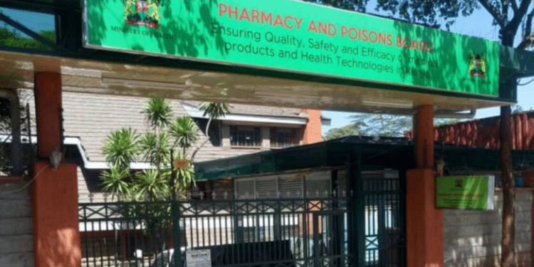 Pharmacy and poison board offices. Photo/PPB