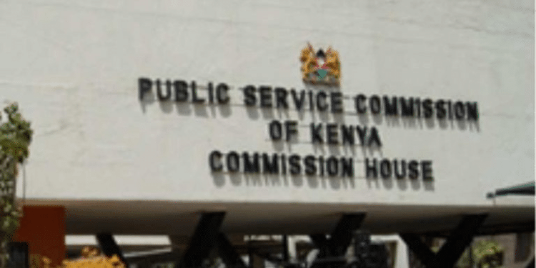 Public Service Commission (PSC) buildings. PHOTO/Courtesy. INTERSHIP