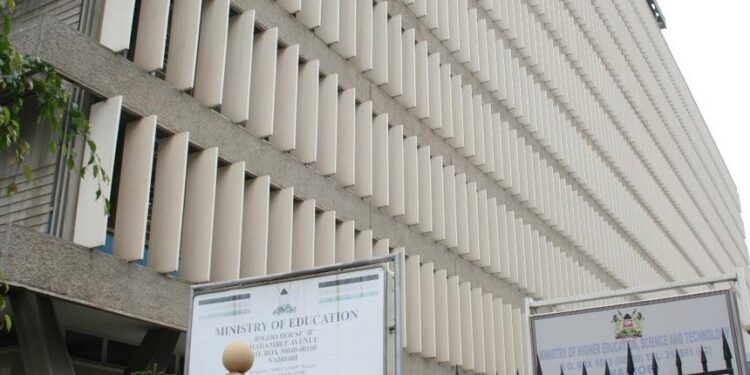 Education Ministry Headquarters At Jogoo Road, Nairobi. Photo/ The Star.