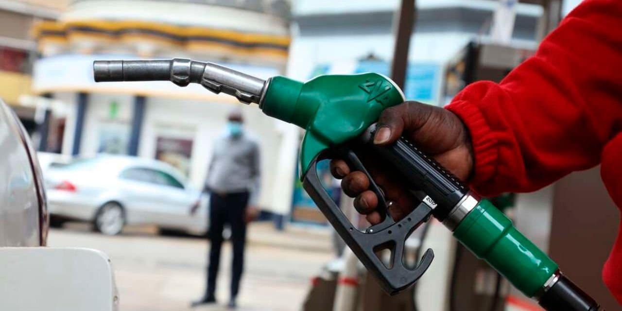 A fuel pump in Kenya. PHOTO/ Nation. Central Bank of Kenya (CBK) headquarters in Nairobi. PHOTO Fuel , Oil PRICES