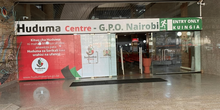 Huduma