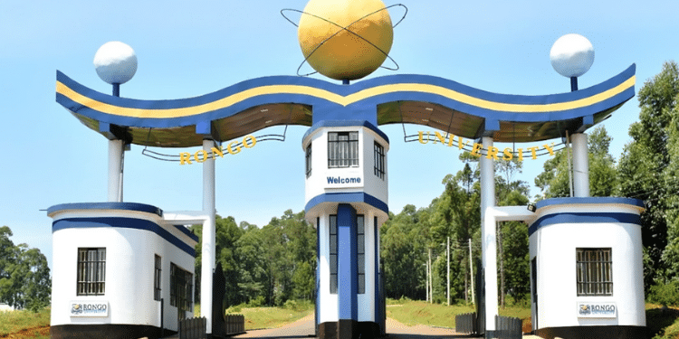 Rongo University gate PHOTO/ Rongo University