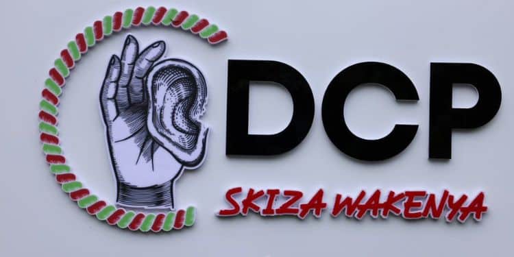 Democracy for Citizens Party (DCP) logo.