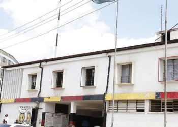 Kamukunji Police Station