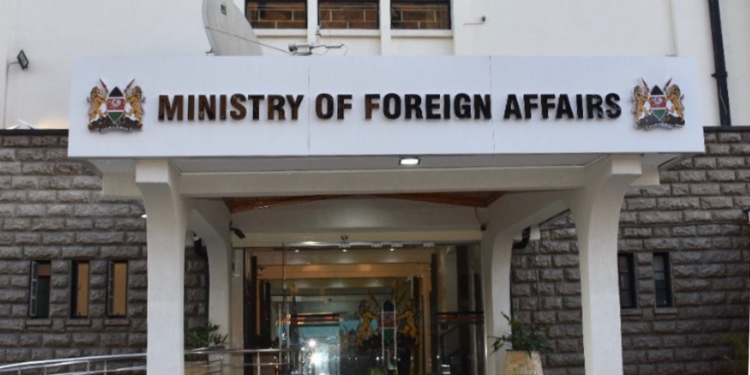Ministry of Foreign Affairs Building PHOTO/NTV