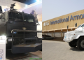 NA photo collage of International Armoured Group and Armoured Anti-Riot Truck. PHOTOIAG. (1)