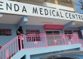 Penda Health Centre branch in Umoja, Nairobi. PHOTOPenda.