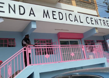 Penda Health Centre branch in Umoja, Nairobi. PHOTOPenda.