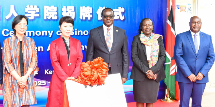Cs Ogamba Unveils China-Kenya Artisans Academy At Tuk Cs Ogamba During The Launch Of Sino-Kenya Craftsmen Academy At Tuk. Photo/ Moe