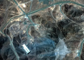 U.s. Strikes Destroyed Only One Of Three Iranian Nuclear Sites- New Assessment