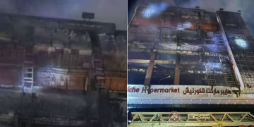 Iraq Shopping Mall On Fire Aftermath. Photo/ Ina