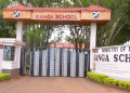 Kanga High School Fees, KCSE Performance and Key Contacts