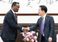 President Lai Ching-Te Meets With Somaliland Foreign Minister Abdirahman Dahir Adam.