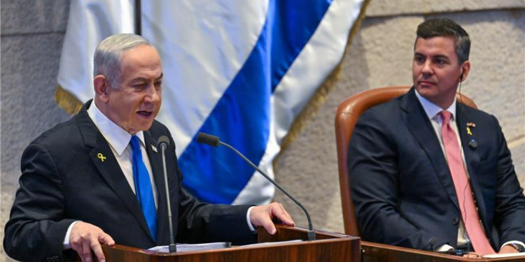 A Photo Of Israel Prime Minister Benjamin Netanyahu-2024 Photo/Benjamin Netanyahu