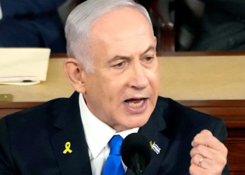 Israeli Prime Minister Benjamin Netanyahu Delivers A Fiery Address About The Israel-Hamas War Before The U.s. Congress In Washington, D.c. In July 2024. Photo/Britanicca.
