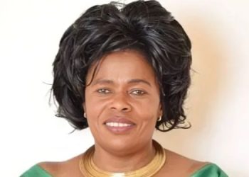 Catherine Wambilianga Profile