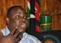 George Aladwa Profile