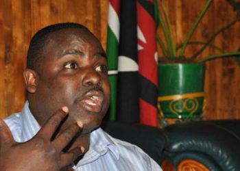 George Aladwa Profile