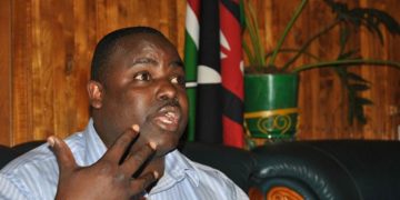 George Aladwa Profile