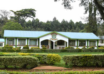 Kakamega School History, Fees, Kcse Performance And Key Contacts