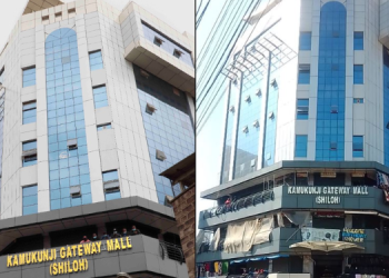 Kamukunji Gateway Mall In Nairobi City County. Photo/Pcs.