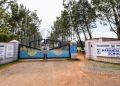 Maranda High School History, Fees, Kcse Performance And Contacts