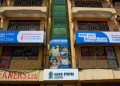 Marie Stopes Kenya Pangani Clinic, Nairobi. Photo/Msi.