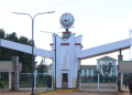 Moi University Revises Hostel Fees For 2025/2026 Academic Year [All Hostels]
