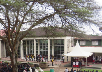 Strathmore School History, Fees, Kcse Performance And Contacts