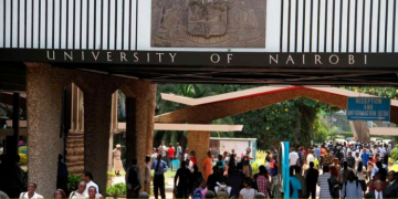 The University Of Nairobi Main Entrance. Photo /Nation